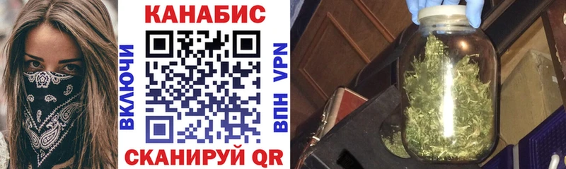 Купить наркотики цена Шахунья Гашиш  Канабис  Alpha PVP  Амфетамин  Кокаин  Меф мяу мяу 