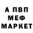 МЕТАДОН VHQ Ganna Krushynska