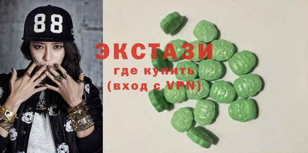 амф Арсеньев