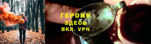 амф Арсеньев