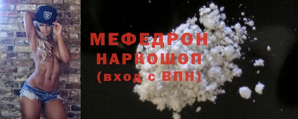 амф Арсеньев