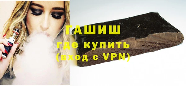 каннабис Мегион