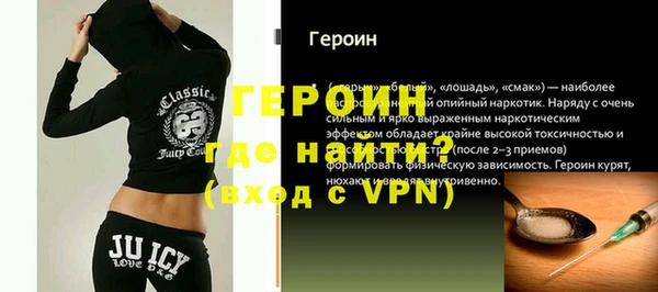 бутират Аркадак