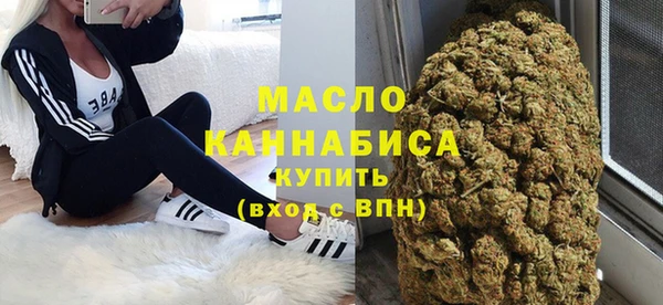 амф Арсеньев