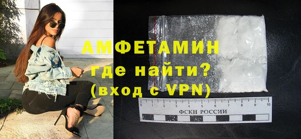 бутират Аркадак