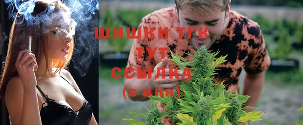 бутират Аркадак