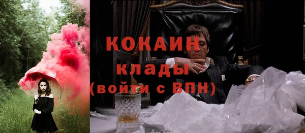 бутират Аркадак