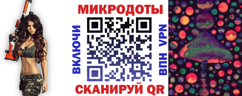 хочу   Шахунья  Галлюциногенные грибы GOLDEN TEACHER 